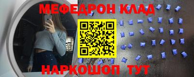 Альфа ПВП Лесосибирск