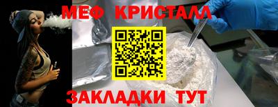 Альфа ПВП Лесосибирск