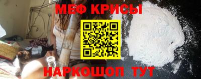 Альфа ПВП Лесосибирск