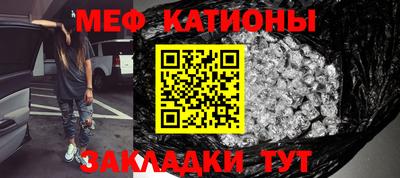 амф Ликино-Дулёво