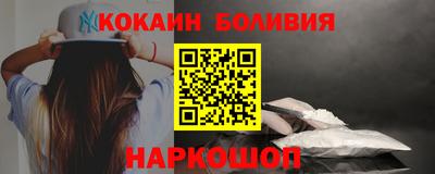 Альфа ПВП Лесосибирск
