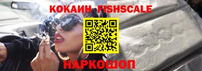 Альфа ПВП Лесосибирск