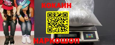 марки lsd Ливны