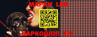 Альфа ПВП Лесосибирск