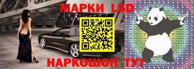Альфа ПВП Лесосибирск