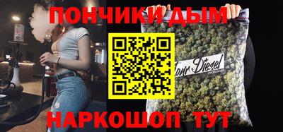 амф Ликино-Дулёво