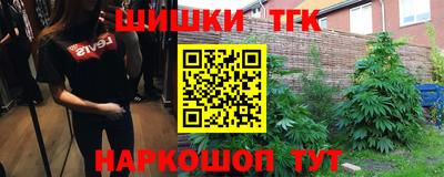 амф Ликино-Дулёво