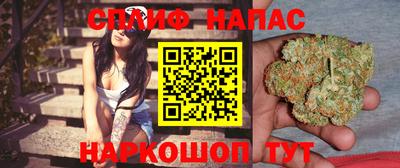амф Ликино-Дулёво
