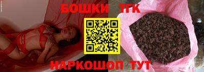 марки lsd Ливны
