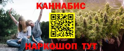 амф Ликино-Дулёво