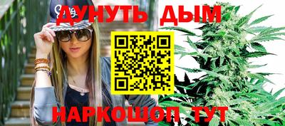 амф Ликино-Дулёво