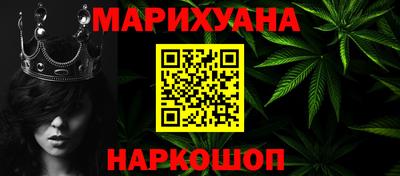 Альфа ПВП Лесосибирск