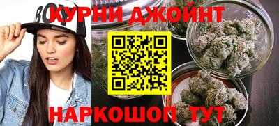 марки lsd Ливны