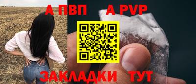амф Ликино-Дулёво