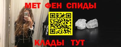 марки lsd Ливны