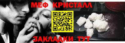 марки lsd Ливны